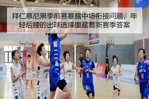 bai-ren-mu-ni-hei-ji-qian-sai-bao-lu-zhong-chang-xian-jie-wen-ti-nian-qing-hou-yao-de-chu-qiu-xuan-ze-li-cang-zhe-xin-2-343.jpg