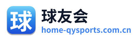 球友会 Logo